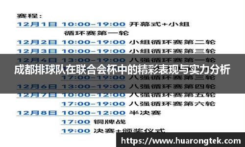 8087金沙娱场城