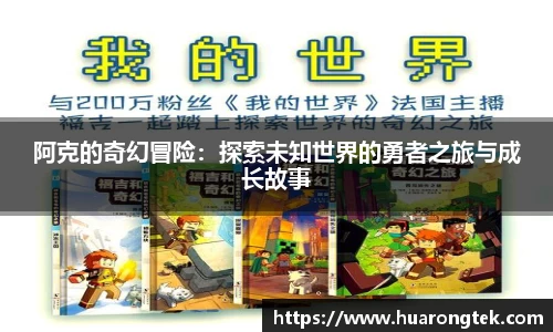 8087金沙娱场城在官网