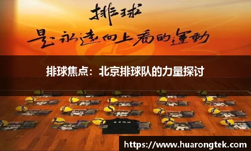 8087金沙娱场城网址