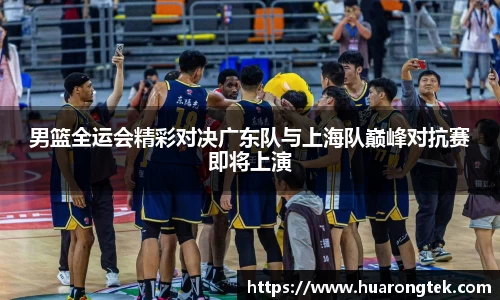 8087金沙娱场城网址