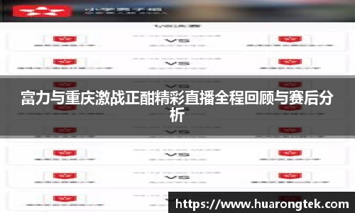 8087金沙娱场城在官网