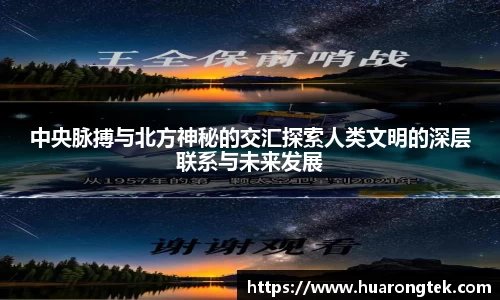 8087金沙娱场城在官网
