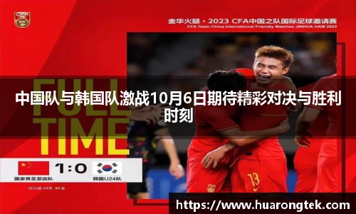 金沙娱场城